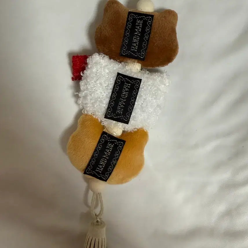 [BUNJANG] Hello Kitty Doll Keychain Brown/White/Beige / <파격할인중!오늘자정까지만>헬로키티 인형 키링 브라운/화이트/베이지 빈티