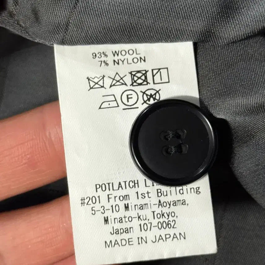[BUNJANG] Cav Empt Wool Button Collared Jacket / 카브엠트 울 버튼 콜라드 자켓