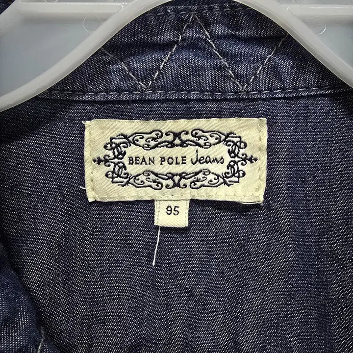 [BUNJANG] BEANPOLE Denim Shirt 95 / 빈폴(BEANPOLE) 데님 청셔츠 95