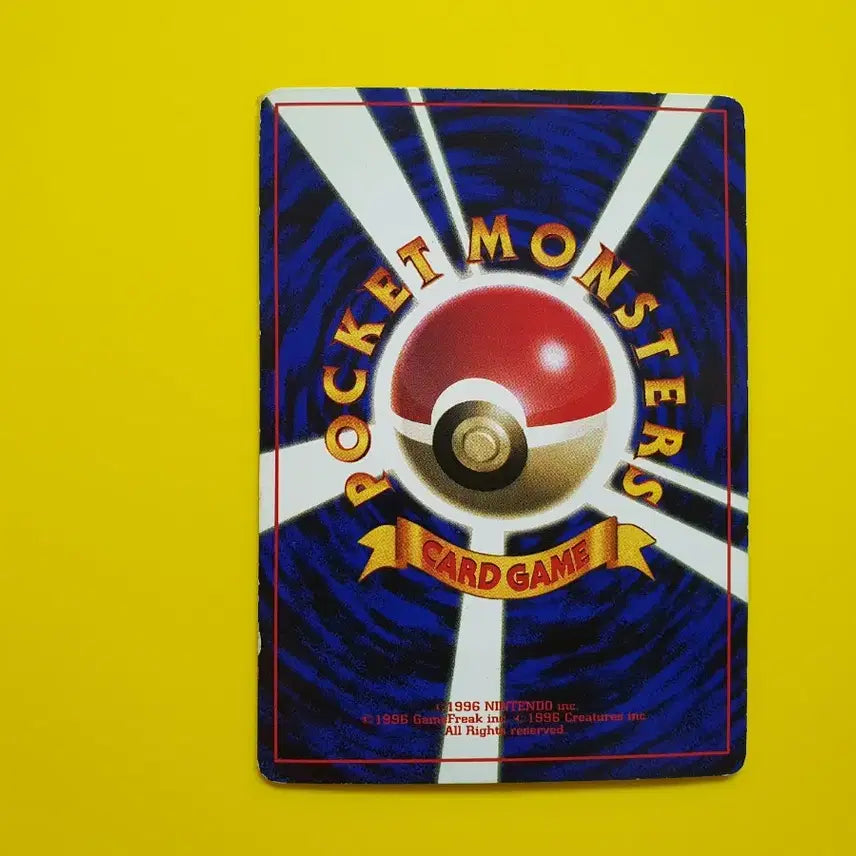 [BUNJANG] Pokemon Card 1996 Matisse&