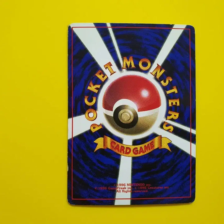 [BUNJANG] Pokemon Card 1996 Matisse&