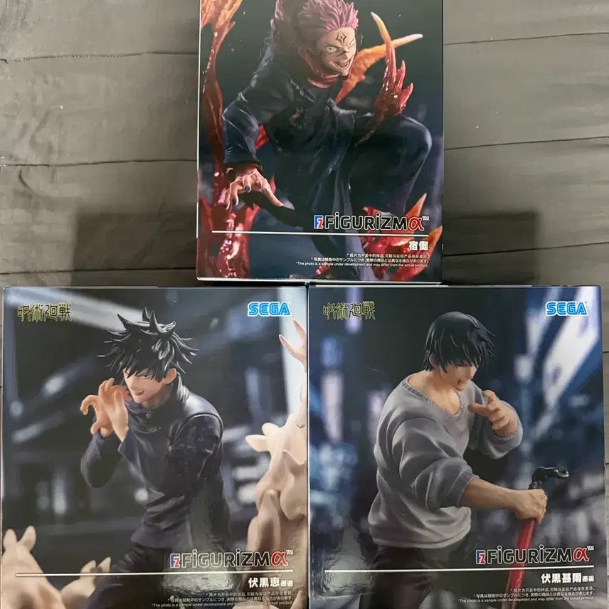 [SOLD OUT] 주술회전 스쿠나, 메구미, 토우지 피규어 3종 일괄