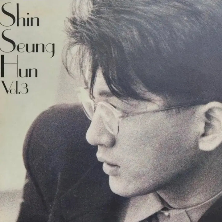 [BUNJANG] Shin Seung Hun The Third Album LP / 신승훈 3집 LP