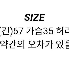 [BUNJANG] Ablie Ver. Halter Drape Tank Top Charcoal / 에이블리 베르 홀터 드레이프 나시 차콜