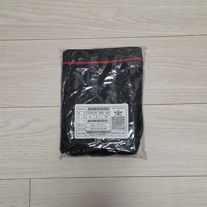 [BUNJANG] Military Black Drawers Underwear / [100] 해군 보급 드로즈 블랙 군용 팬티