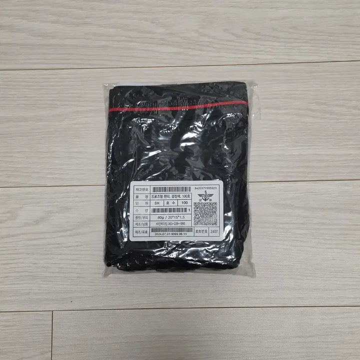 [BUNJANG] Military Black Drawers Underwear / [100] 해군 보급 드로즈 블랙 군용 팬티