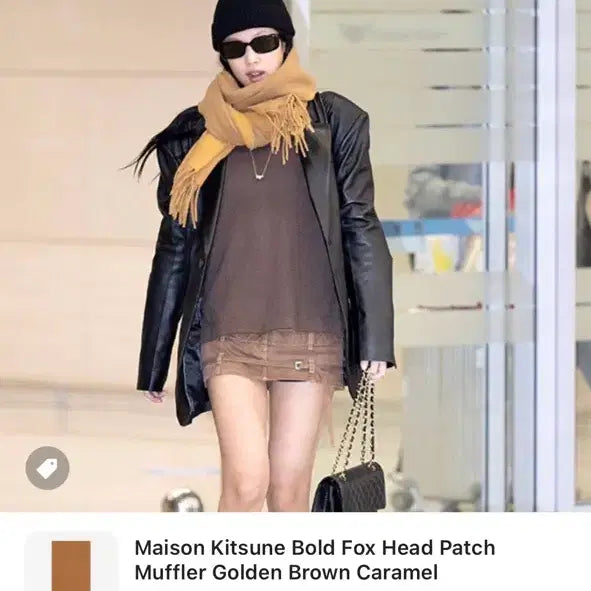 [BUNJANG] Maison Kitsune Jennie Fox Head Wool Scarf / 메종키츠네 제니 목도리 팝니다