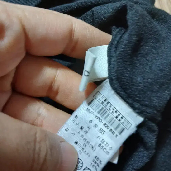 [BUNJANG] Missha Black Tank Top / 미샤 블랙 나시.55