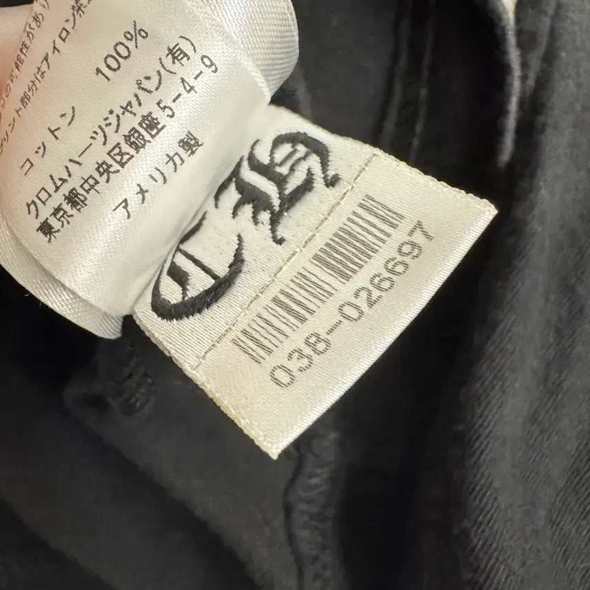 [BUNJANG] Chrome Hearts Scroll Logo Long Sleeve XL / 크롬하츠 스크롤 로고 롱슬리브 XL