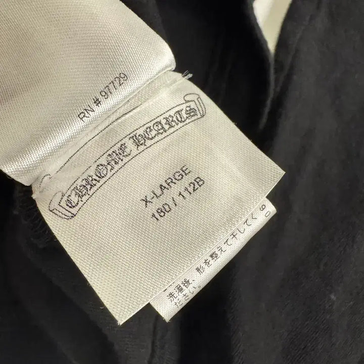 [BUNJANG] Chrome Hearts Scroll Logo Long Sleeve XL / 크롬하츠 스크롤 로고 롱슬리브 XL