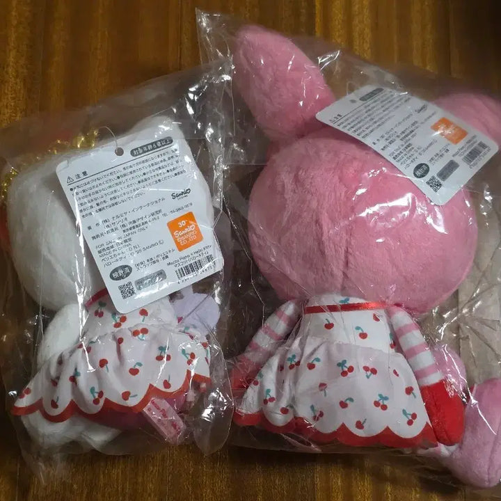 [BUNJANG] Mezzo Piano Hello Kitty Collaboration Mascot Keyring Bundle Set / 미개봉 새제품 메조피아노 헬로키티 콜라보 마스코트 키링 세트 일괄