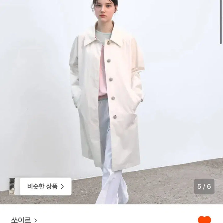 [SOLD OUT] 쏘이르 하프 트렌치 코트 새상품