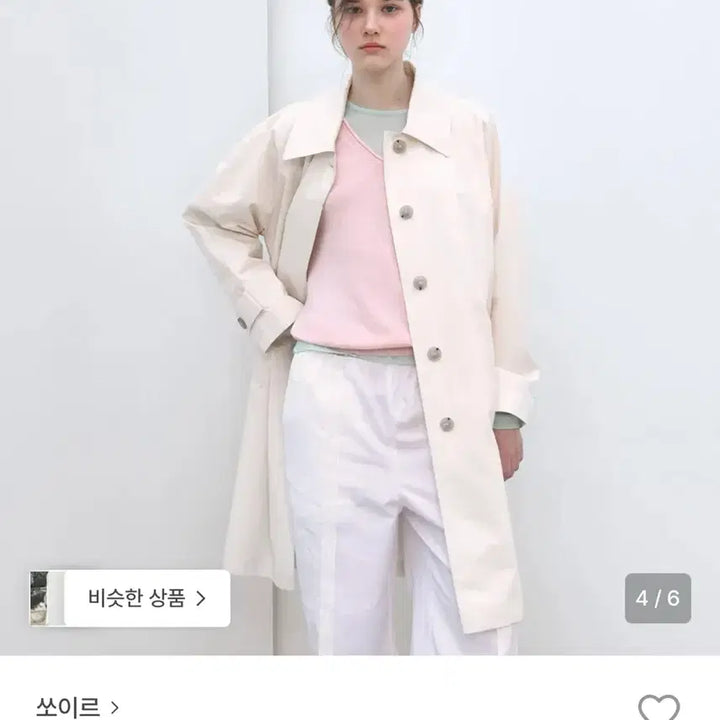 [SOLD OUT] 쏘이르 하프 트렌치 코트 새상품