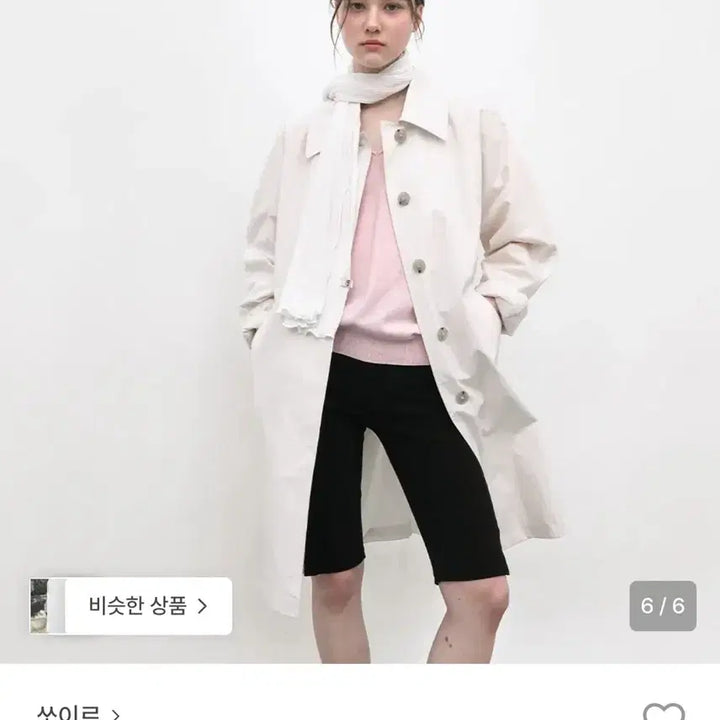 [SOLD OUT] 쏘이르 하프 트렌치 코트 새상품