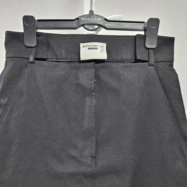 [BUNJANG] BOUTON Long Skirt / 브통 BOUTON 26전후 롱 스커트 치마 W-치마-166