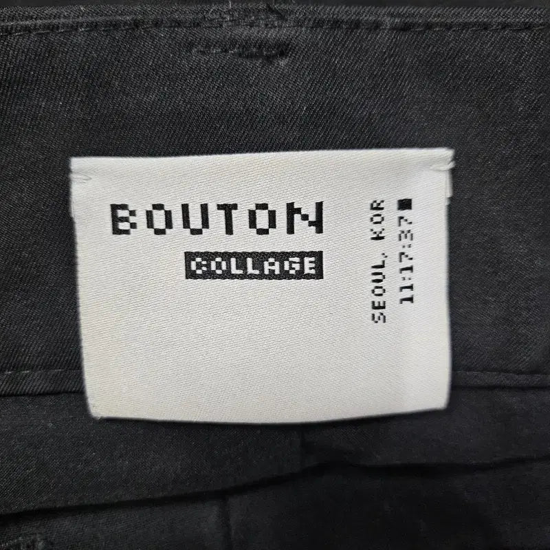 [BUNJANG] BOUTON Long Skirt / 브통 BOUTON 26전후 롱 스커트 치마 W-치마-166