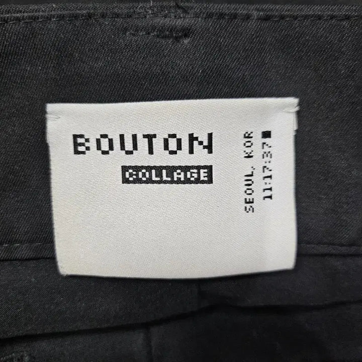 [BUNJANG] BOUTON Long Skirt / 브통 BOUTON 26전후 롱 스커트 치마 W-치마-166