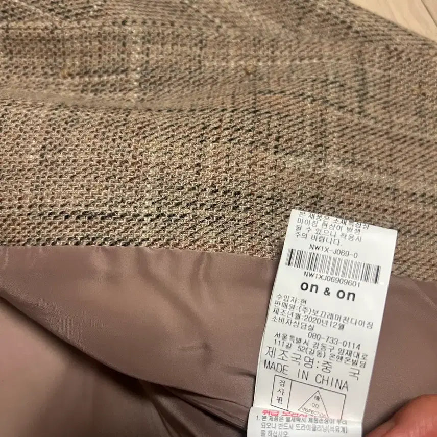 [BUNJANG] On&amp;On Wool Blend Single Jacket - Beige / 21년 온앤온 이태리소재 울 혼방 아웃포켓 싱글 자켓 베이지올드머니룩정장
