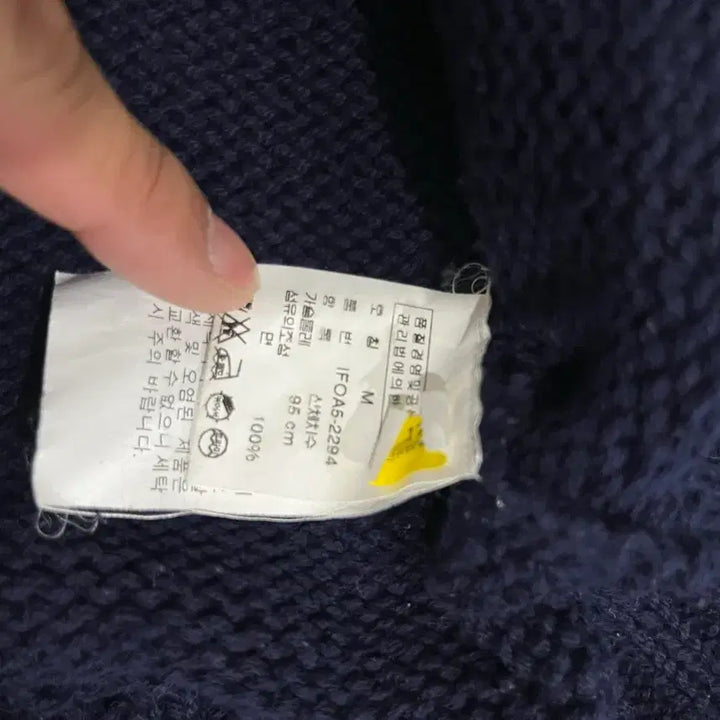 [BUNJANG] Polo Ralph Lauren US Flag Knit Sweater Navy M / 폴로 랄프로렌 성조기 니트 네이비 M 매장판