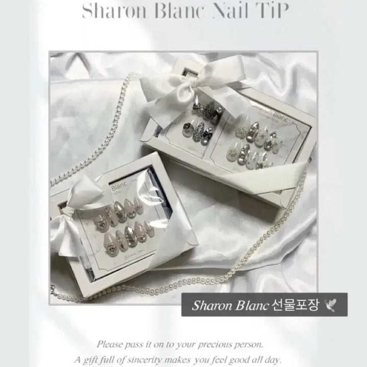 [BUNJANG] Sharon Blanc Nail Tip Set / *할인가* 별 실버볼 네일팁 / 14종 쉐입 / 71종 컬러