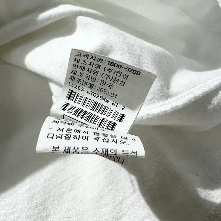[SOLD OUT] [여M-L] 랑방 컬렉션 비딩 프린트 반팔 티셔츠