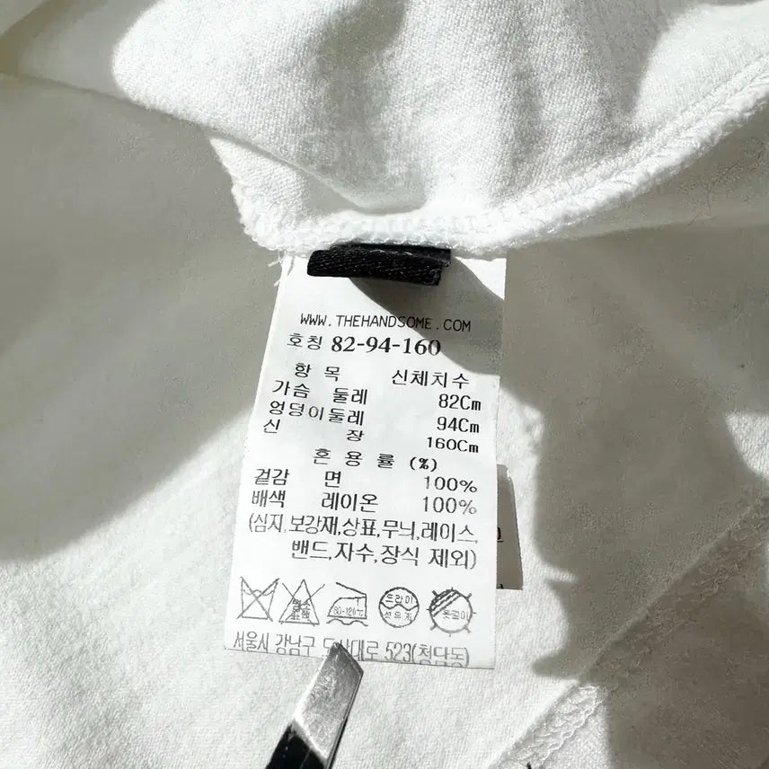 [SOLD OUT] [여M-L] 랑방 컬렉션 비딩 프린트 반팔 티셔츠