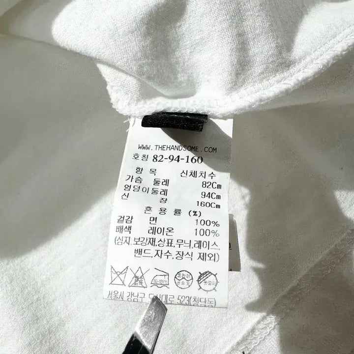 [SOLD OUT] [여M-L] 랑방 컬렉션 비딩 프린트 반팔 티셔츠