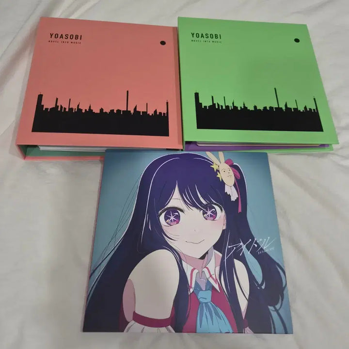 [BUNJANG] YOASOBI Album Bundle Set / 요아소비 앨범 더 북1,2 아이돌 앨범, 특전 인덱스 5종 일괄