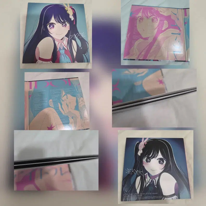 [BUNJANG] YOASOBI Album Bundle Set / 요아소비 앨범 더 북1,2 아이돌 앨범, 특전 인덱스 5종 일괄