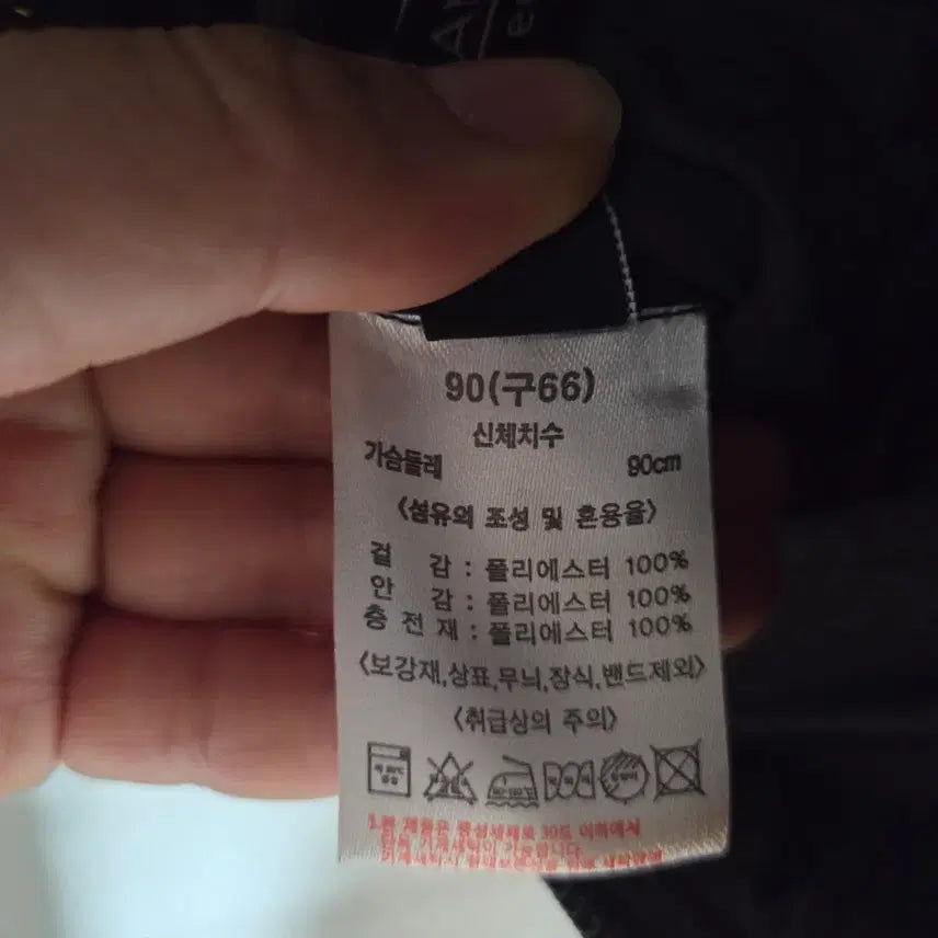 [BUNJANG] Lie Sang Bong Quilted Hooded Half Coat Black / [새상품] 이상봉 퀼팅 후드 하프 코트 블랙