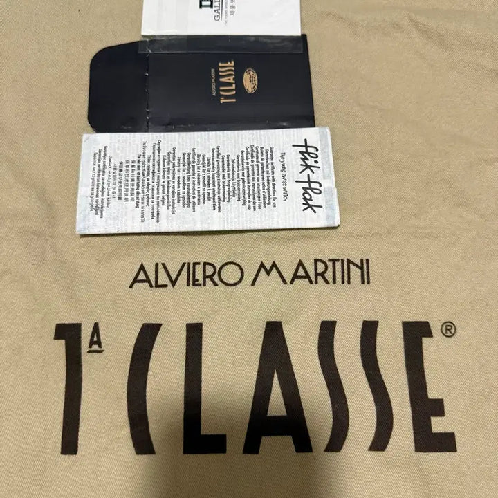 [SOLD OUT] [정품]알비에로 마르티니 1A CLASSE 프리마클라쎄.