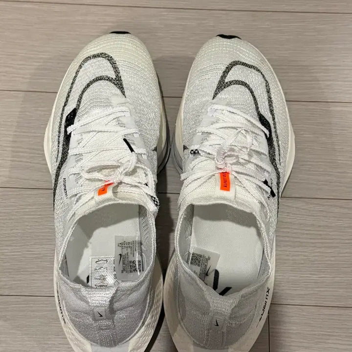 [BUNJANG] Nike Alphafly Next% 2 Proto White Running Shoes / 나이키 알파플라이 넥스트% 2 프로토 화이트 사이즈 265