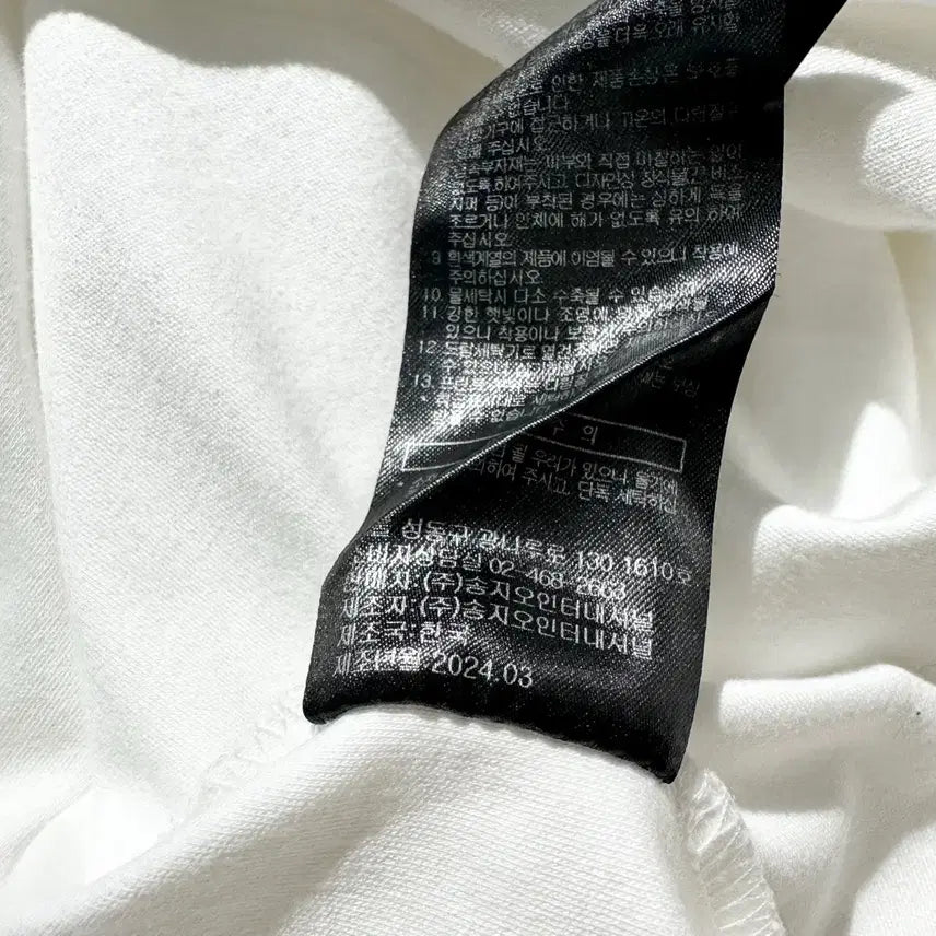 [SOLD OUT] [L-XL] 24ss ZZERO 지제로 송지오 펜서 와펜 반팔 티셔츠