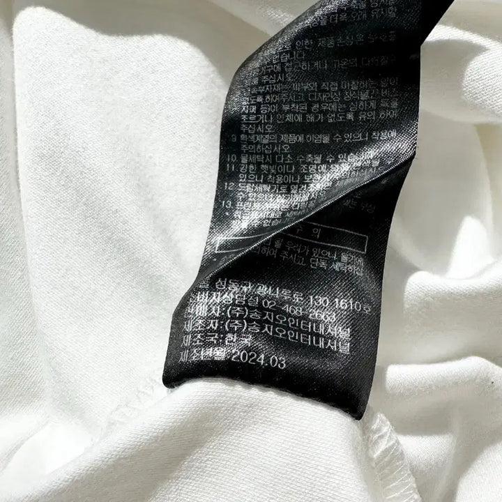 [SOLD OUT] [L-XL] 24ss ZZERO 지제로 송지오 펜서 와펜 반팔 티셔츠