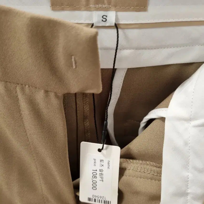 [BUNJANG] Byyeon Basic Slacks / 바이연 베이직 슬랙스