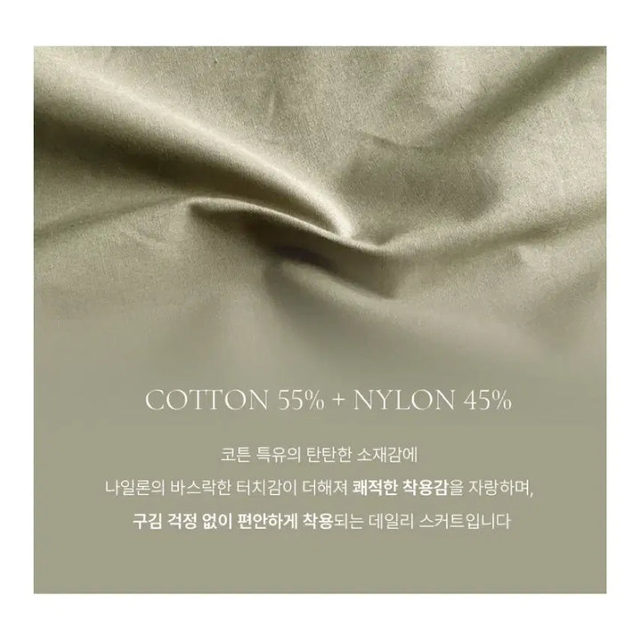 [BUNJANG] String Pocket Long Skirt (Black) / 스트링 포켓 롱스커트(블랙)