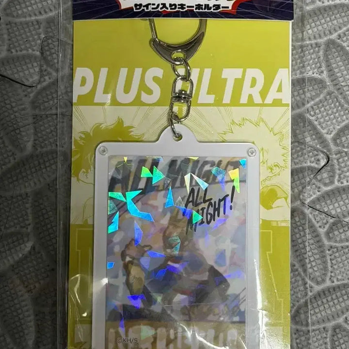[SOLD OUT] 미개봉 현물) 나히아 히로아카 올마이트 사인키링