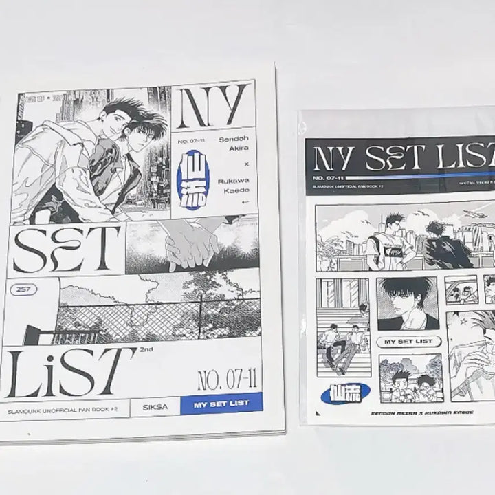[BUNJANG] Senlu My Set List 2nd Edition Book / 센루 회지 my set list 2nd
