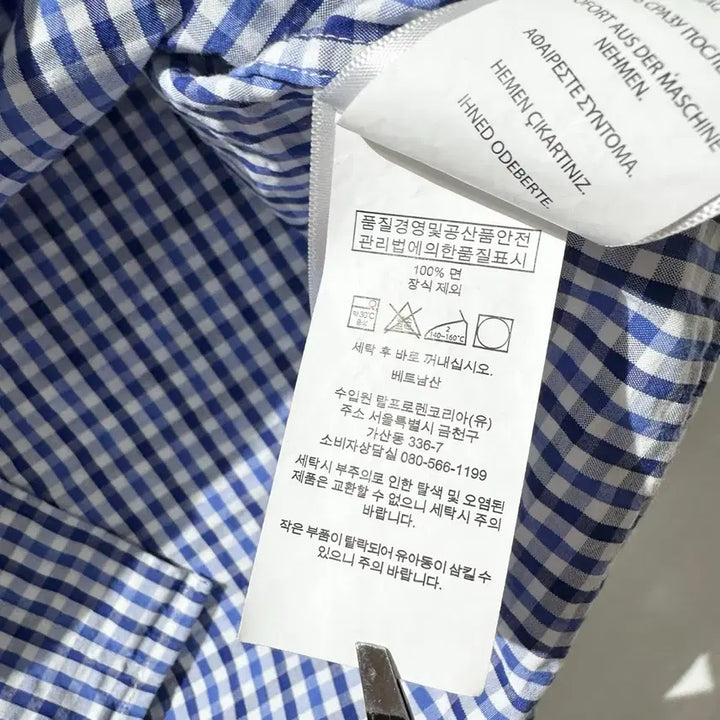 [BUNJANG] Polo Ralph Lauren Seersucker Check Short Sleeve Shirt / [M] 폴로 랄프로렌 시어서커 체크 반팔 셔츠