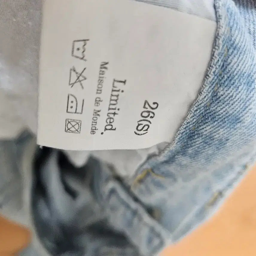 [SOLD OUT] 연청 와이드 데님 팬츠