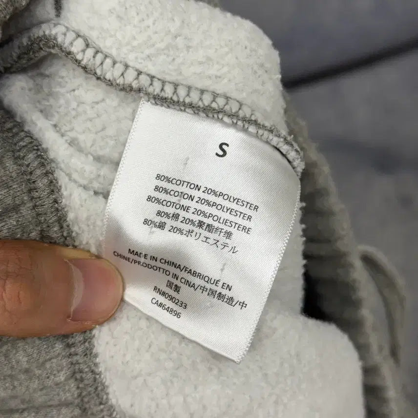 [BUNJANG] Essentials Fear of God Sweat Pants Grey (Size S) / 에센셜 피어오브갓 스웨트 팬츠 그레이 S