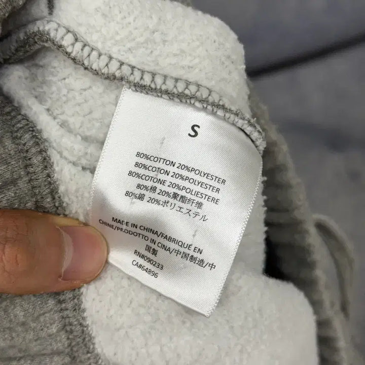 [BUNJANG] Essentials Fear of God Sweat Pants Grey (Size S) / 에센셜 피어오브갓 스웨트 팬츠 그레이 S