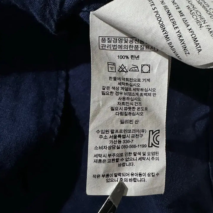 [BUNJANG] Polo Ralph Lauren Linen Short Sleeve Shirt / [M-L] 폴로 랄프로렌 린넨 반팔 셔츠