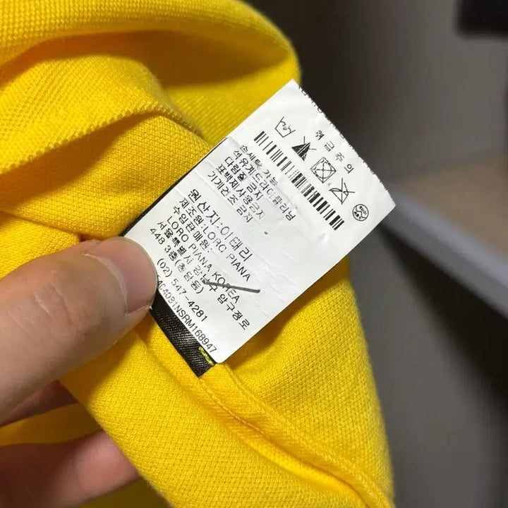 [BUNJANG] Loro Piana Cotton Polo Shirt Yellow L / 로로피아나 코튼 반팔 카라티셔츠 옐로우 L