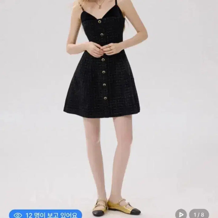 [BUNJANG] Sindeun Tier Tweed Dress / 신스덴 티에르 트위드원피스