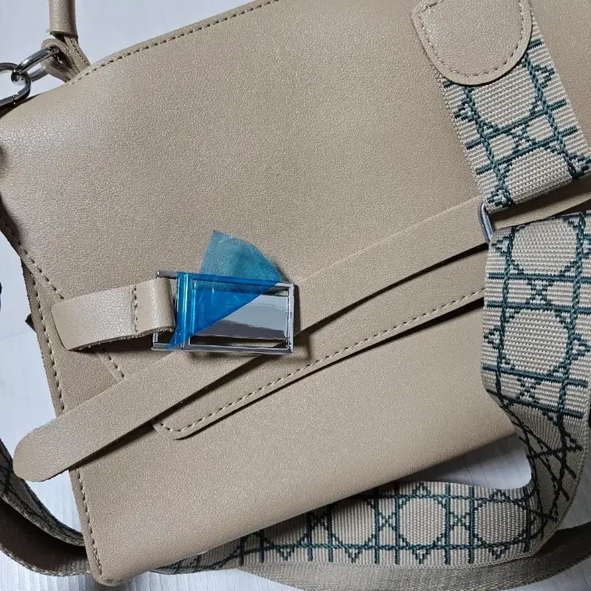 [BUNJANG] Beige Tote/Shoulder/Cross Bag / (새상품)베이지 토트&amp;숄더&amp;크로스백