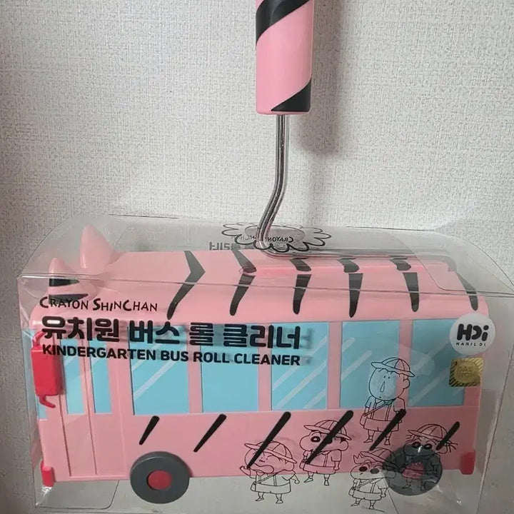 [BUNJANG] Crayon Shin-chan Kindergarten Bus Roller Cleaner / 짱구 유치원 버스 롤클리너 새상품