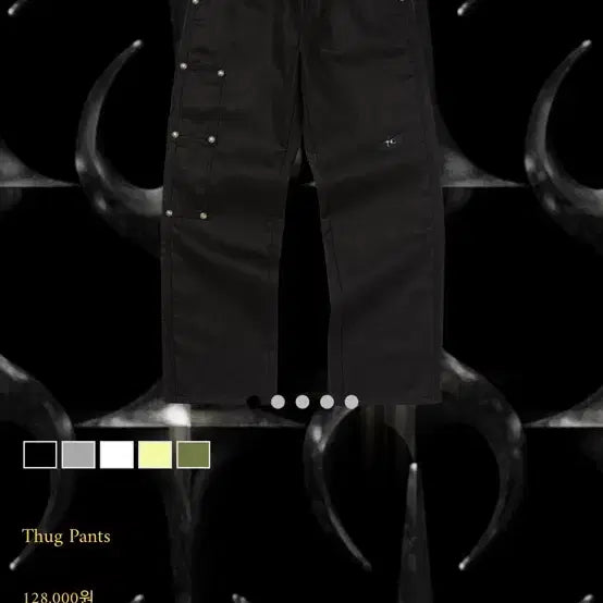 [SOLD OUT] [TC] Thug Club 스터드 팬츠 블랙 2사이즈