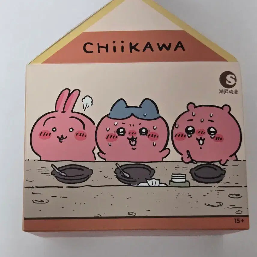 [SOLD OUT] [미개봉]치이카와 매운카레 스템프 피규어