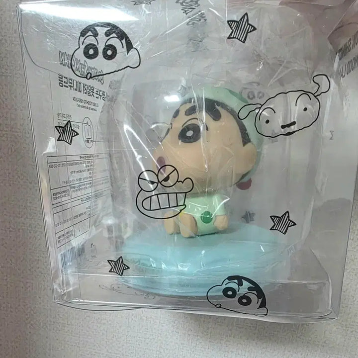 [BUNJANG] Crayon Shin-chan Pajama Mini Mood Lamp / 짱구 미니무드등  새상품